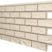 Фасадная панель VOX SOLID BRICK REGULAR ковентри купить в Самаре