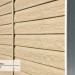 Сайдинг Ю-Пласт TIMBERBLOCK Кедр (Тимберблок), Кедр Светлый купить в Самаре