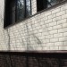 ФП Grand Line клинкерный кирпич ПРЕМИУМ шоколад купить в Самаре