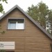 Сайдинг Ю-Пласт TIMBERBLOCK Пихта (Тимберблок) Камчатская купить в Самаре