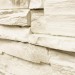 Фасадная панель Royal Stone, Камень Скалистый, Оттава купить в Самаре