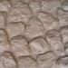 Фасадная панель Аэлит Камень мелкий Бежевый купить в Самаре