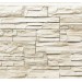 Фасадная панель Royal Stone, Камень Скалистый, Торонто купить в Самаре