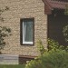 Фасадная панель Ю-пласт Стоун хаус сланец Бежевый купить в Самаре