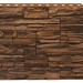 Фасадная панель Royal Stone, Камень Скалистый, Калгари купить в Самаре