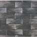 Фиброцементные панели КАНЬОН коллекция ИНДИГО 28 купить в Самаре