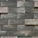 Фиброцементные панели КАНЬОН коллекция ИНДИГО 28 купить в Самаре