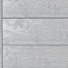 Террасная доска ДПК Outdoor 3D полнотелая STORM/OCEAN GREY серая микс купить в Самаре