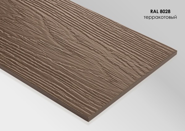 Фиброцементный сайдинг Fibra Plank Терракотовый / RAL 8028 купить в Самаре