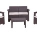 Комплект Rattan Comfort 4 купить в Самаре
