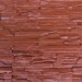 Фасадная панель Аэлит Пласт плоский Кирпичный купить в Самаре