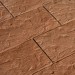 Фасадная плитка Кирисс Фасад Песчаник купить в Самаре
