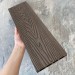 Террасная доска ДПК EasyDecking Wood-X 146х23 Венге купить в Самаре