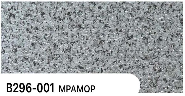 Фасадная панель Zodiac Мрамор В296-001 купить в Самаре