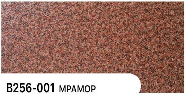 Фасадная панель Zodiac Мрамор В256-001 купить в Самаре