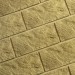 Фасадная плитка Кирисс Фасад Тигровый дракон большой скол купить в Самаре