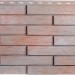 Фасадная панель Альта-Профиль Ригель Немецкий, 01 купить в Самаре