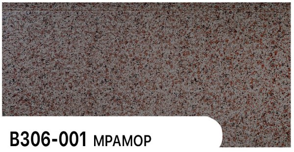 Фасадная панель Zodiac Мрамор В306-001 купить в Самаре