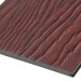 Фиброцементные панели FCSPRO Decor Wood Мербау купить в Самаре