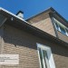 Фасадная панель Ю-пласт Стоун Хаус S-Lock Клинкер бежевый купить в Самаре