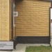 Фасадная панель Ю-пласт Стоун Хаус S-Lock Клинкер горчичный купить в Самаре