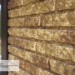 Фасадная панель Ю-пласт Стоун Хаус Кварцит Тёмно-бежевый купить в Самаре