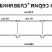 Фасадная панель Доломит Кирпич Славянка Коричневый  купить в Самаре