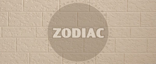 Фасадная панель Zodiac Эконом панели AE2-001E купить в Самаре