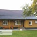 Фасадная панель Ю-пласт Хокла Винтаж Охра купить в Самаре