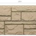 Фасадная панель Docke Slate Церматт купить в Самаре