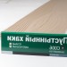Сайдинг Мирко 7,5 под дерево C006 купить в Самаре