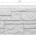 Фасадная панель Docke Slate Лех купить в Самаре