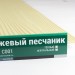 Сайдинг Мирко 7,5 под дерево С001 купить в Самаре