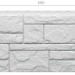 Фасадная панель Docke Slate Шамони купить в Самаре