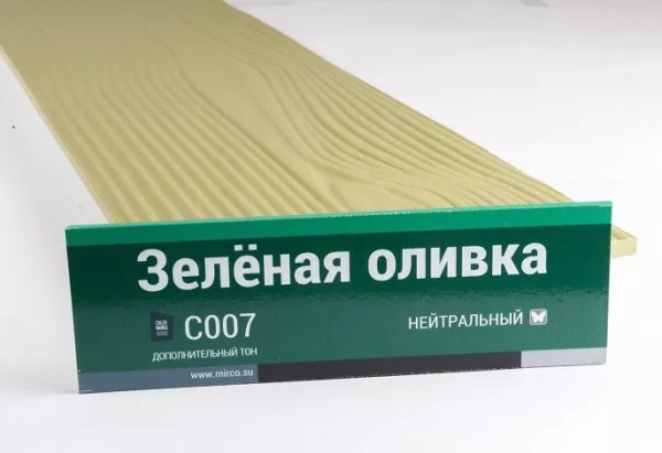 Сайдинг Мирко 7,5 под дерево С007 купить в Самаре