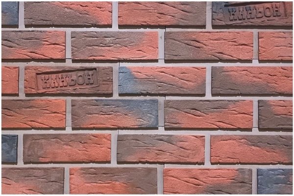 Фиброцементные панели КАНЬОН коллекция КЛИНКЕР 32 купить в Самаре