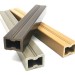 Лага из ДПК 30х40 NanoWood купить в Самаре