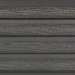 Фасадная доска из ДПК Faynag Wood Рейка Мокрый Асфальт купить в Самаре