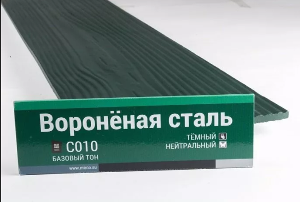 Сайдинг Мирко 7,5 под дерево С010 купить в Самаре