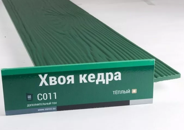 Сайдинг Мирко 7,5 под дерево С011 купить в Самаре