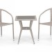 Комплект плетеной мебели AFINA из иск. ротанга T25C/Y137C-W85 Latte 2Pcs купить в Самаре