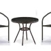 Комплект плетеной мебели AFINA из иск. ротанга Асоль-7 T282ANT/Y137C-W53 Brown 2Pcs купить в Самаре