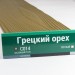 Сайдинг Мирко 7,5 под дерево С014 купить в Самаре