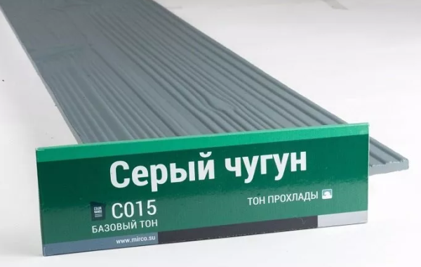 Сайдинг Мирко 7,5 под дерево С015 купить в Самаре