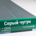 Сайдинг Мирко 7,5 под дерево С015 купить в Самаре