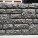 Фасадная панель "АЭЛИТ" СЕРИЯ "РАКУШЕЧНИК" купить в Самаре