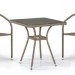 Комплект плетеной мебели AFINA из иск. ротанга T282BNT/Y137C-W56 Light Brown 2Pcs купить в Самаре