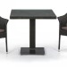 Комплект плетеной мебели AFINA из иск. ротанга T605SWT/Y79A-W53 Brown 2Pcs купить в Самаре