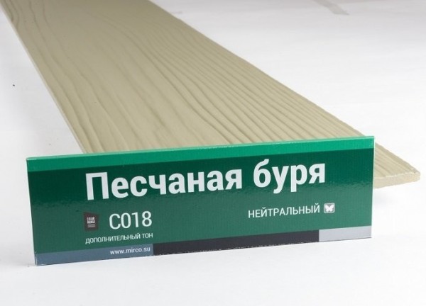 Сайдинг Мирко 7,5 под дерево С018 купить в Самаре