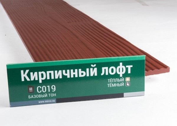 Сайдинг Мирко 7,5 под дерево С019 купить в Самаре